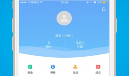 91优手机网直播软件,畅享指尖娱乐新体验