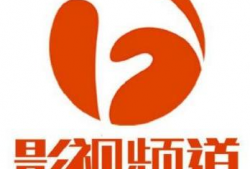 安徽影视频道,光影交织，演绎多彩视听盛宴