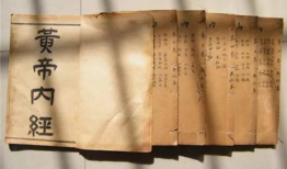 黄帝内经视频,中医养生之道揭秘