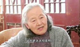 干老太太视频,揭秘老年生活点滴