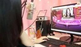 色情性爱直播平台bbb,暗流涌动的网络世界